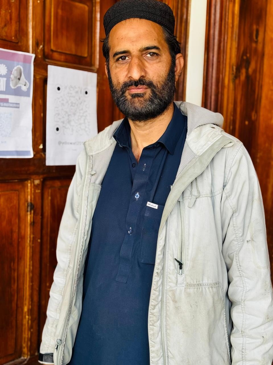 Ibrahim